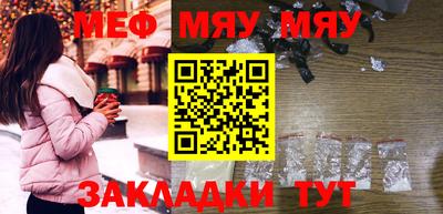 дживик Малоярославец