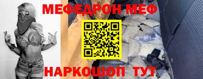дживик Малоярославец