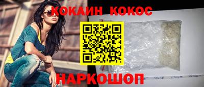 ешки Малгобек