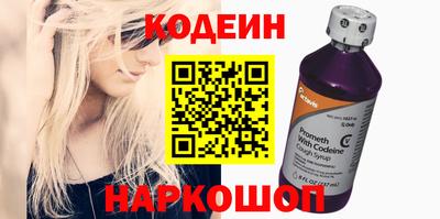меф VHQ Можга