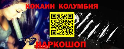меф VHQ Можга