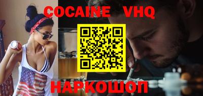 винт Можайск