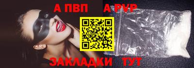 дживик Малоярославец