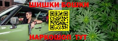 меф VHQ Можга