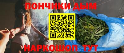 тгк Моздок