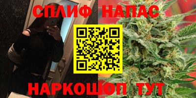 меф VHQ Можга