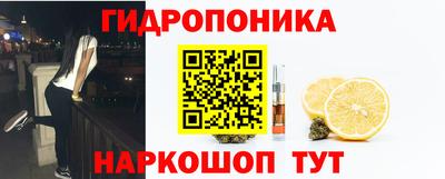 тгк Моздок