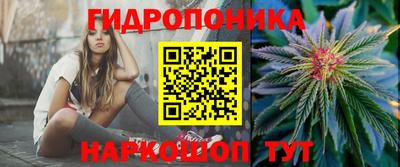 тгк Моздок