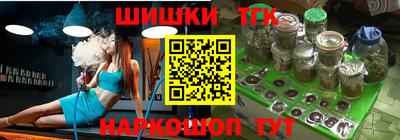 винт Можайск