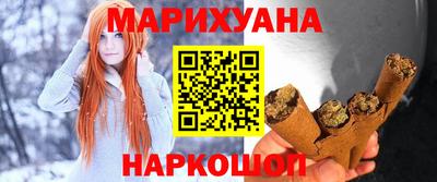 винт Можайск