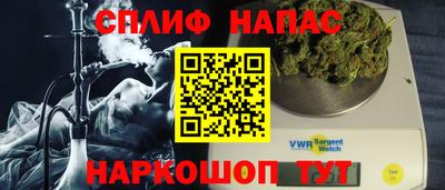 винт Можайск