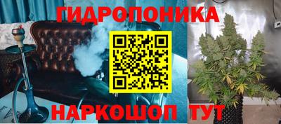 дживик Малоярославец