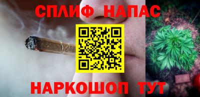 ешки Малгобек