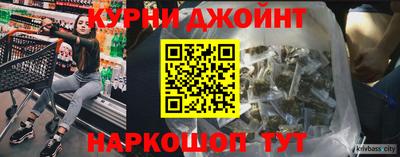 дживик Мариинск