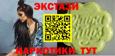 дживик Малоярославец
