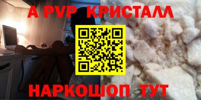 ешки Малгобек