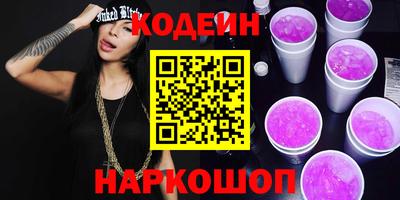 дживик Мариинск