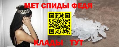 тгк Моздок