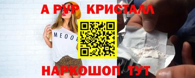 дживик Малоярославец
