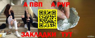 ешки Малгобек