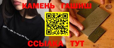 меф VHQ Можга