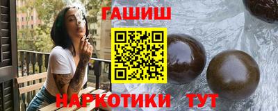 дживик Мариинск